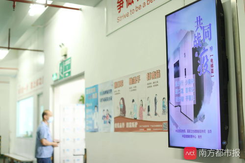 疫情防控下的顺德工厂 错峰用餐、数字化管理、订单排到明年的酒店管理之道
