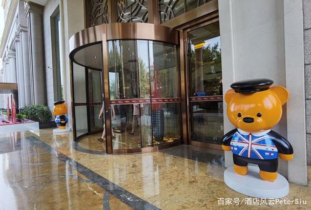酒店经营管理探索与解析 从战略到执行的全维度管理指南